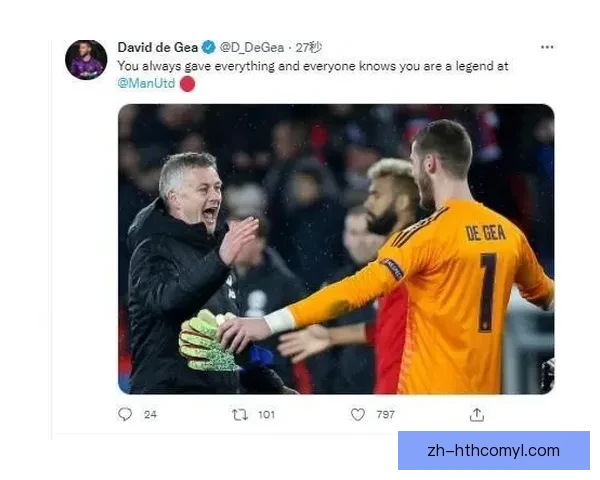 瓜帅称尊重裁判仍需捍卫俱乐部